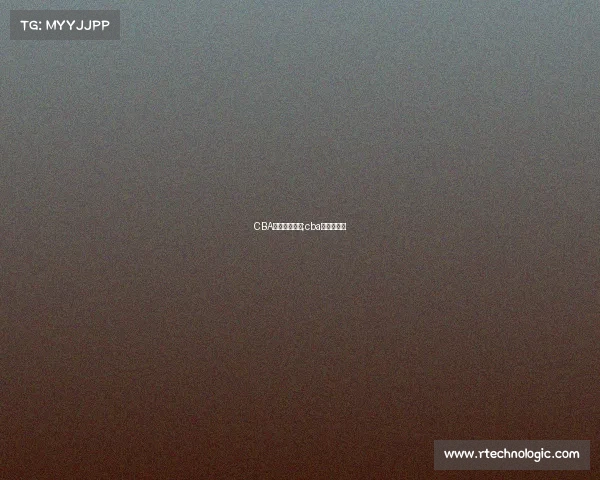 CBA今日赛事列表;cba今日的赛程