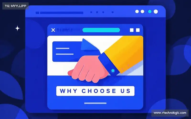 我们的品牌价值